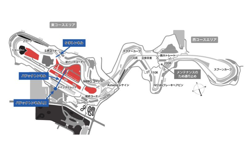 Here Is the Paddock Area!