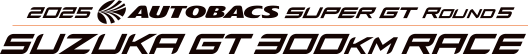 2025 AUTOBACS SUPER GT Round 5