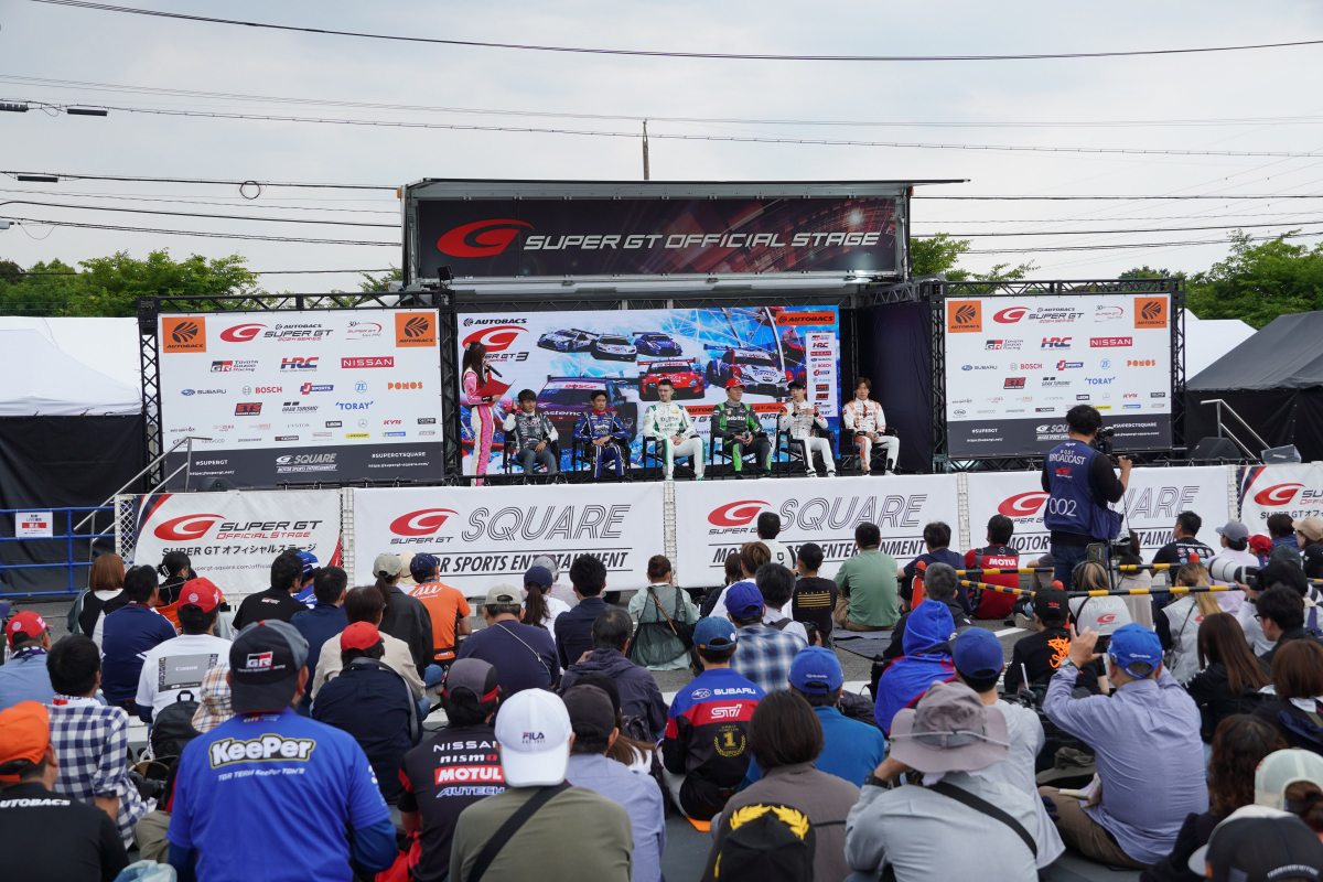 SUPER GT Official Stage