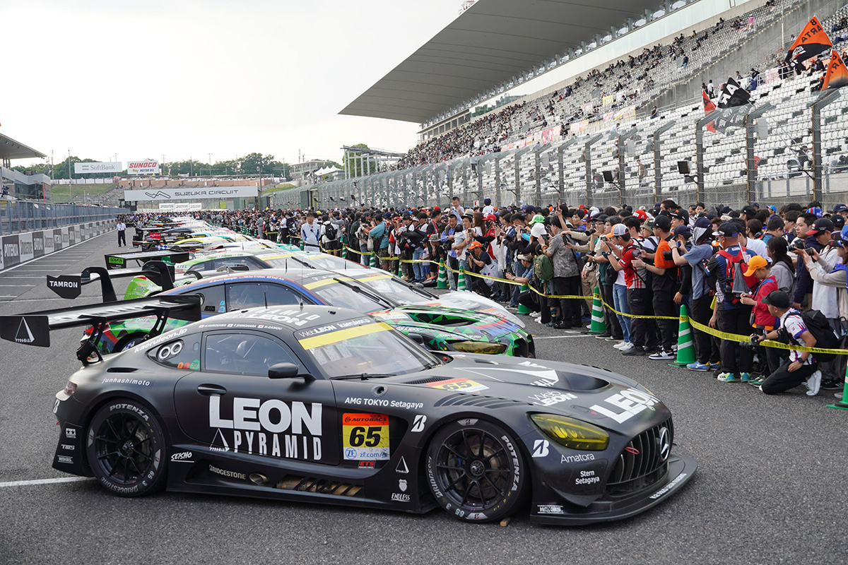 Parc Fermé Walk