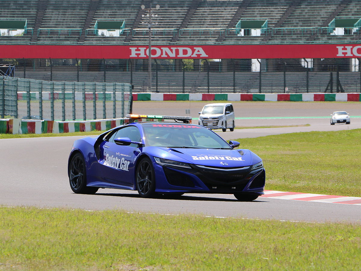 Honda NSX *Scheduled for display and appearance experience at Welcome Square
