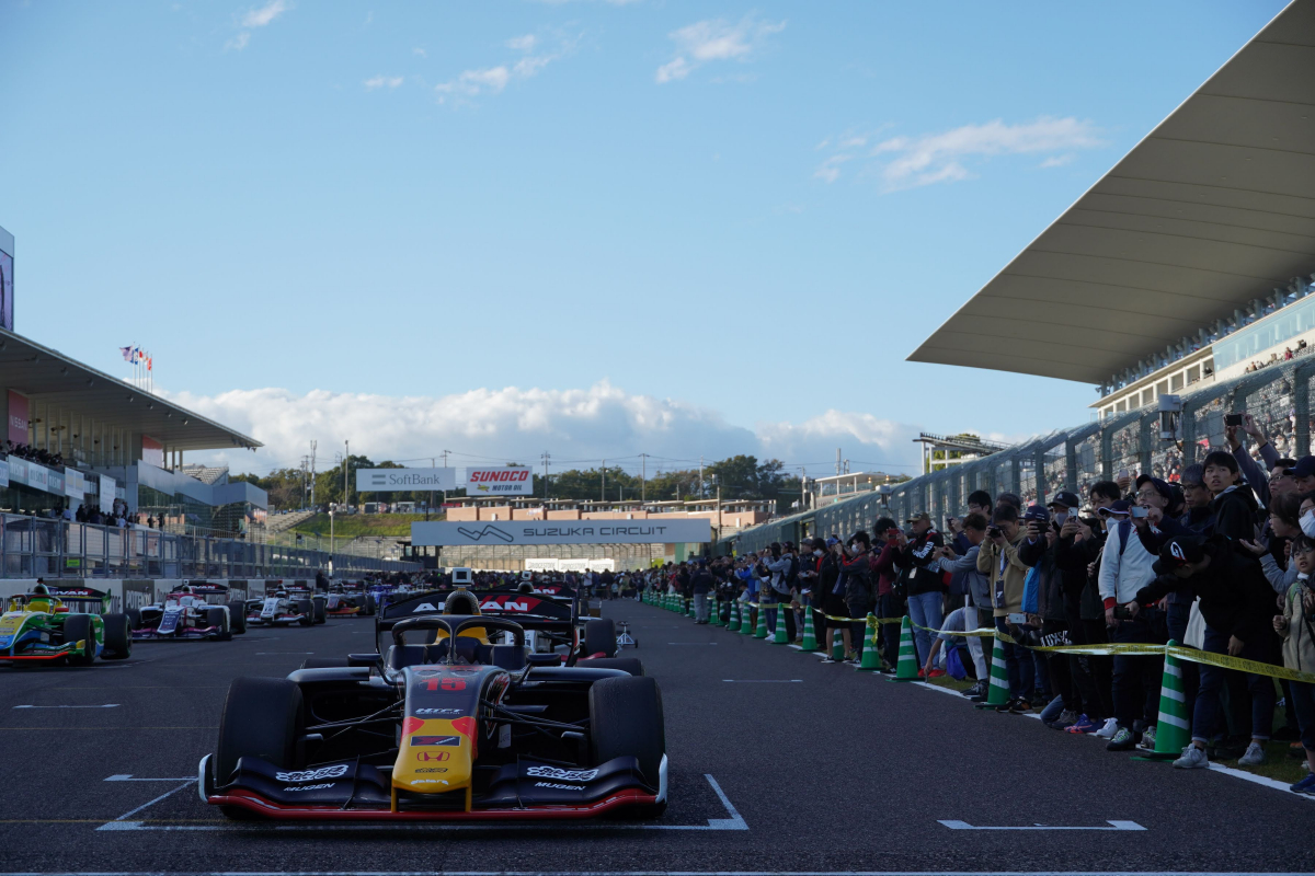 FIA-F4 Grid Viewing Exclusive for U23 Ticket Holders