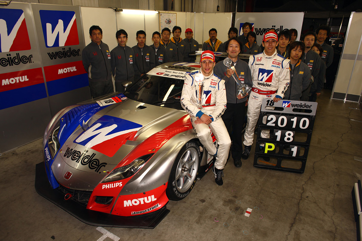 Weider HSV-010 GT (Takashi Kogure / Loïc Duval)