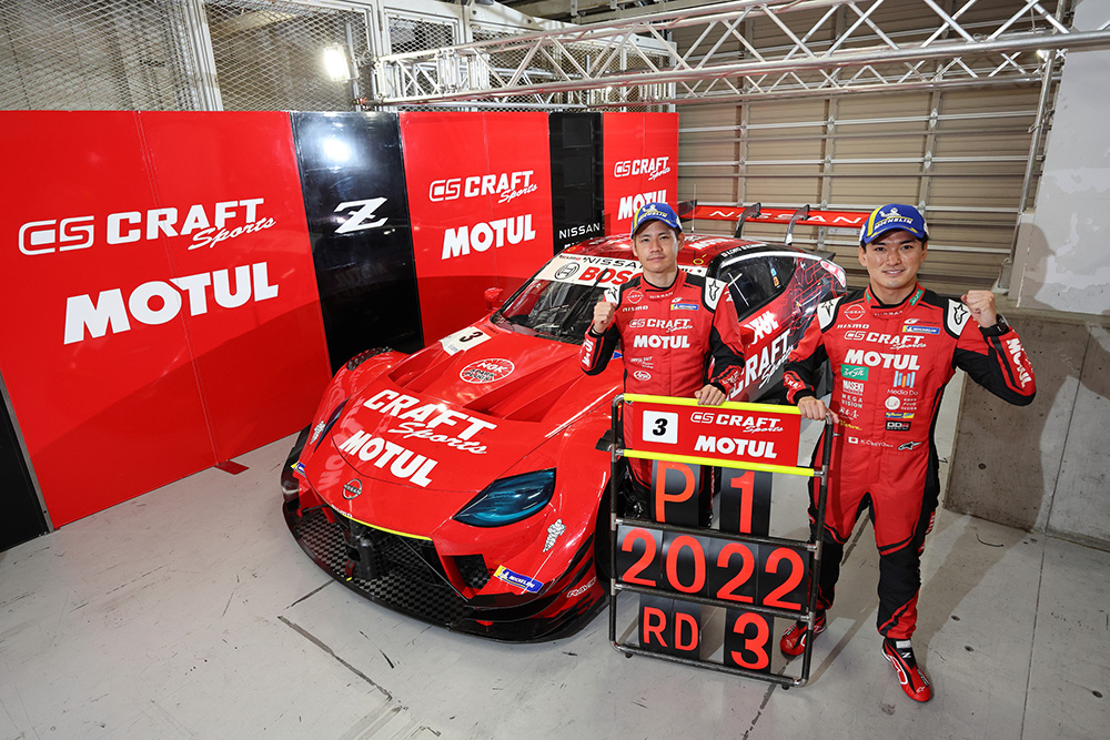 NDDP RACING CRAFTSPORTS MOTUL Z (Katsumasa Chiyo / Akisei Takahoshi)