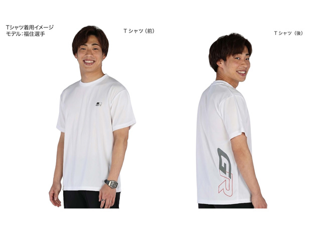 T-shirt Wearing Image Model: Driver Fukuzumi
