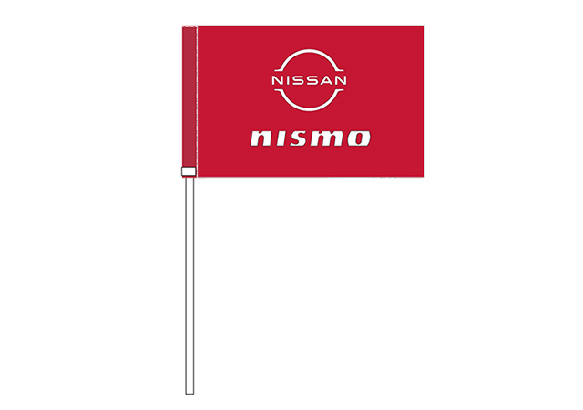 Support Flag