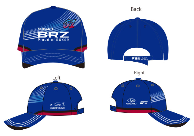 Cap