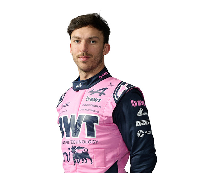 ピエール・ガスリー