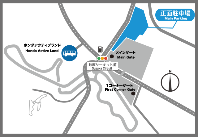 シャトルバス