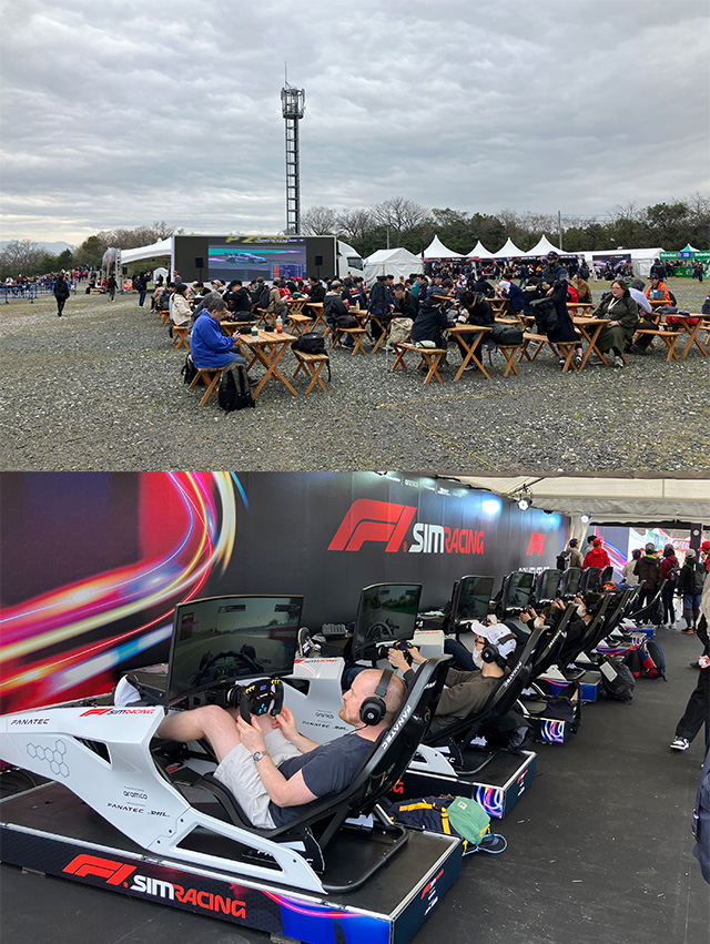 WEST FANZONE