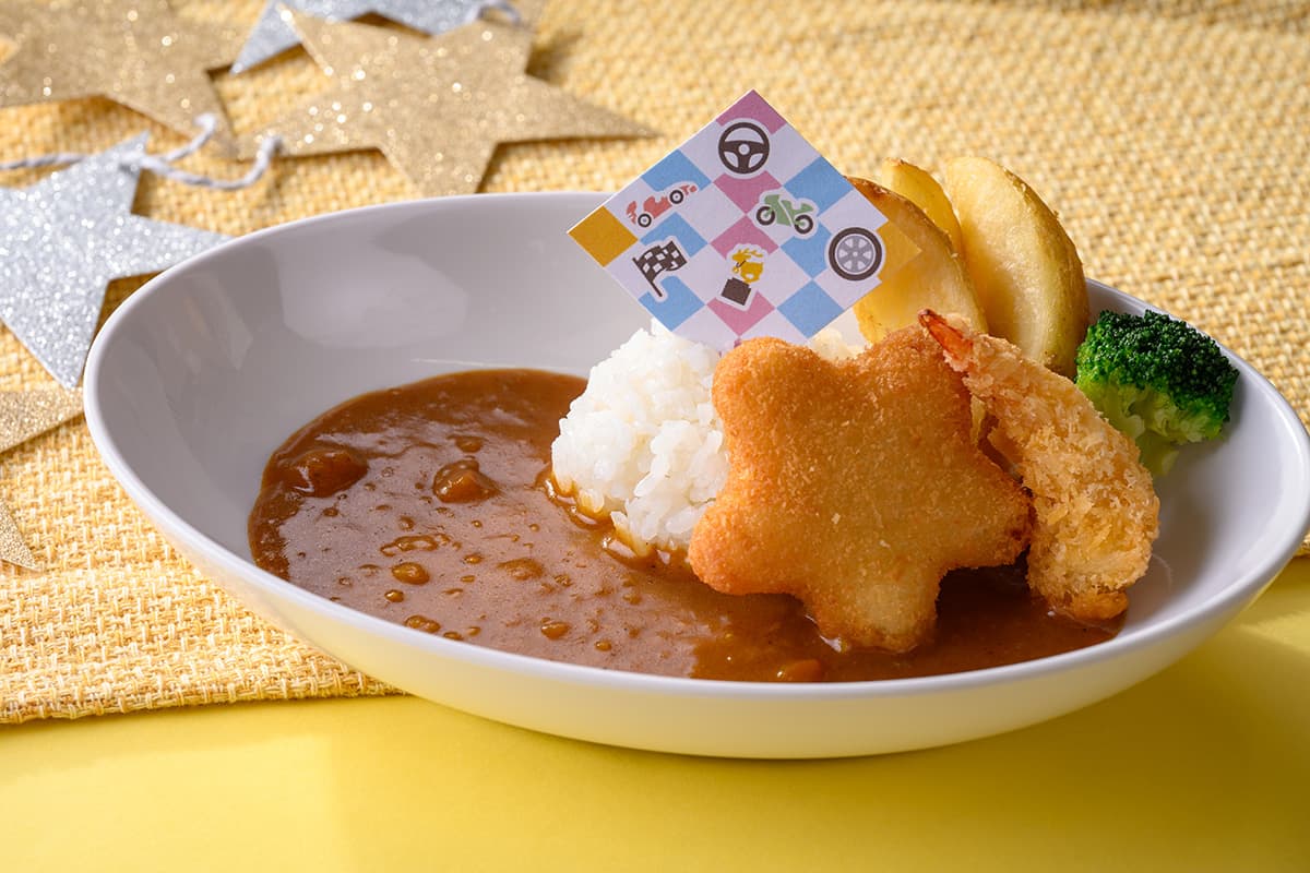 キッズカリー