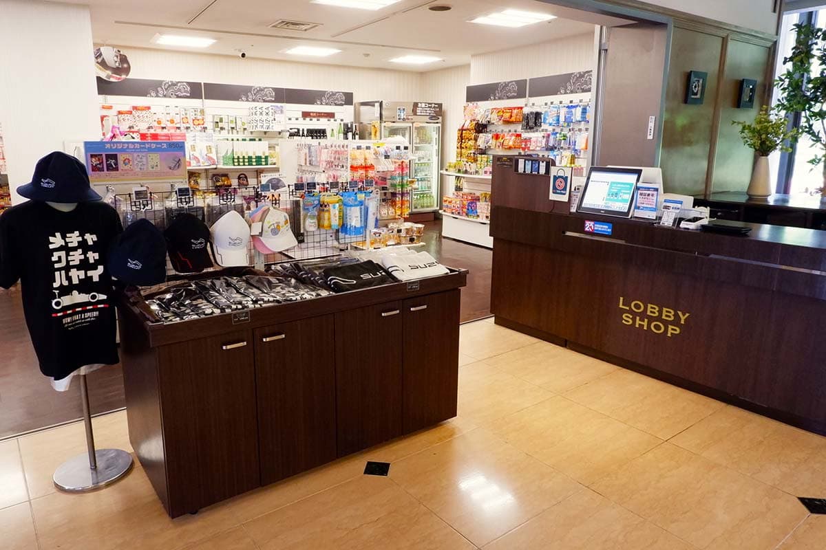LOBBY SHOP