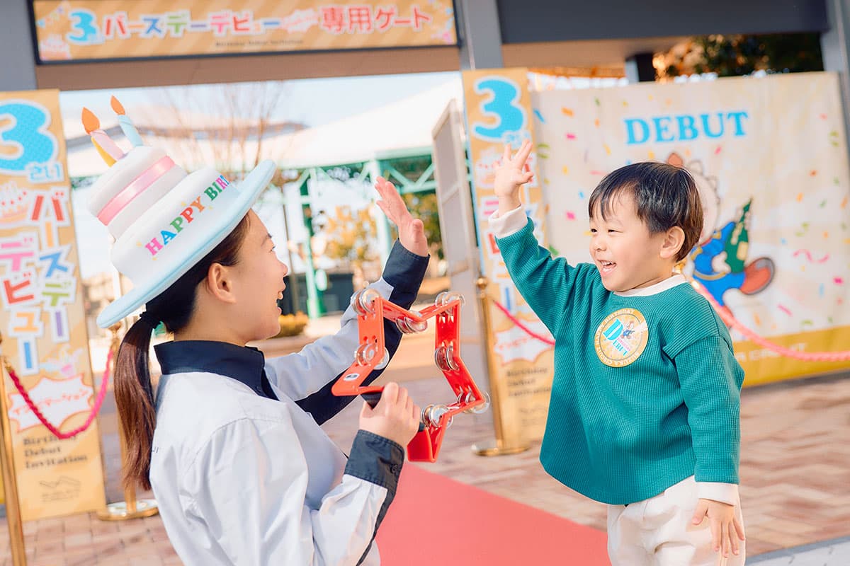 3歳バースデー・デビューインビテーション