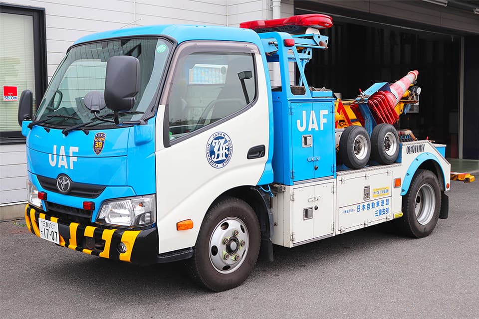レッカー車<