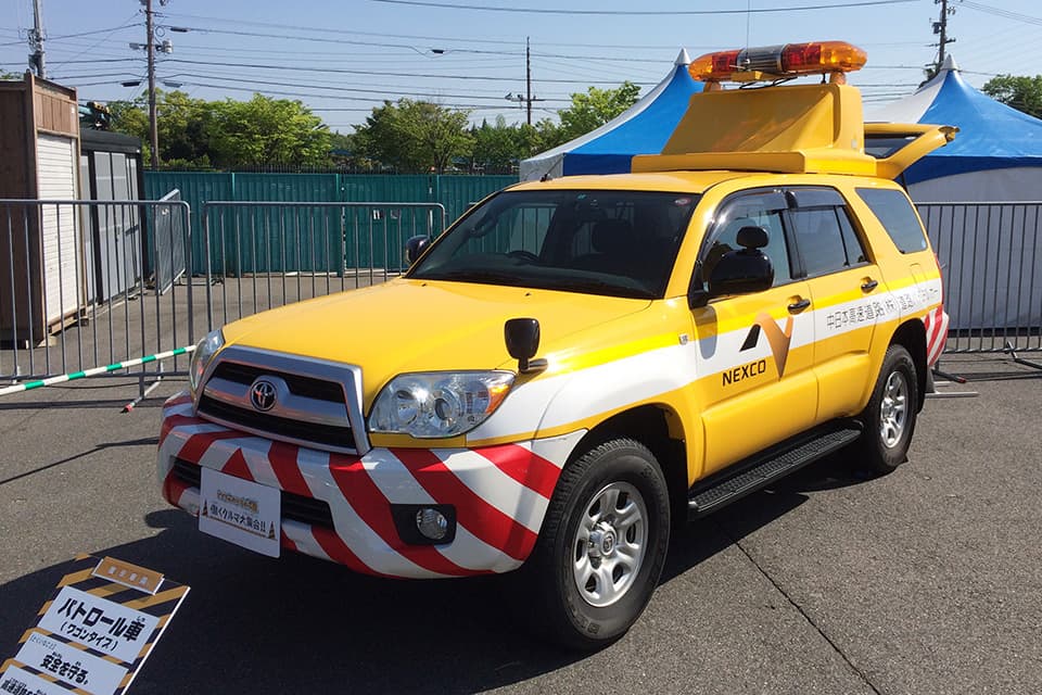 パトロール車