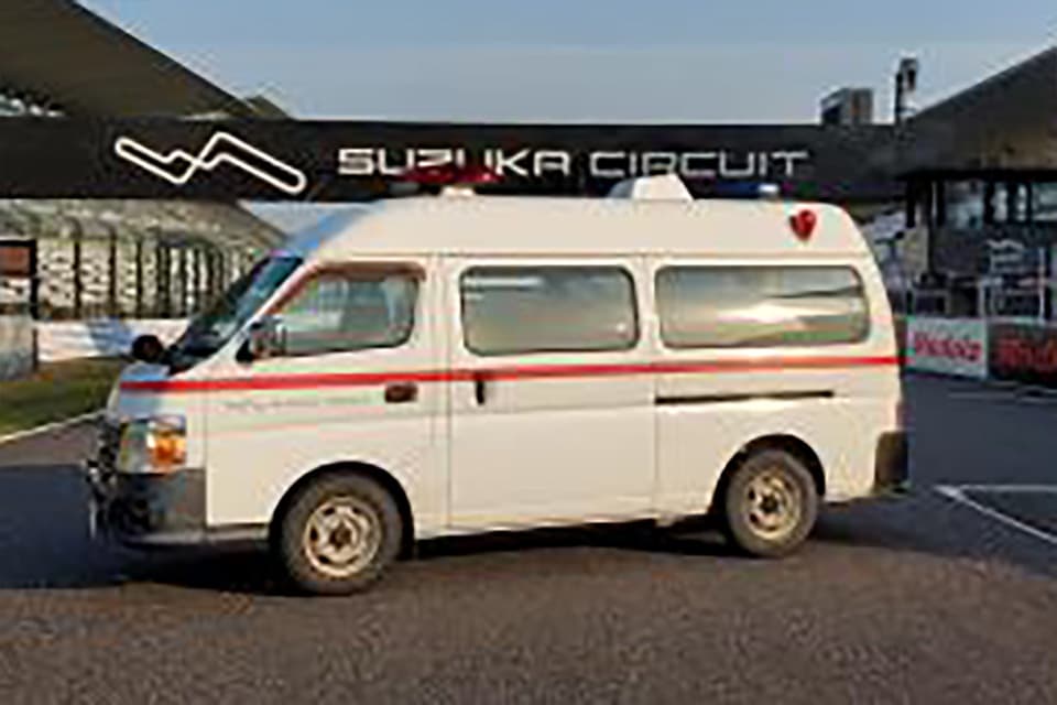 救急車