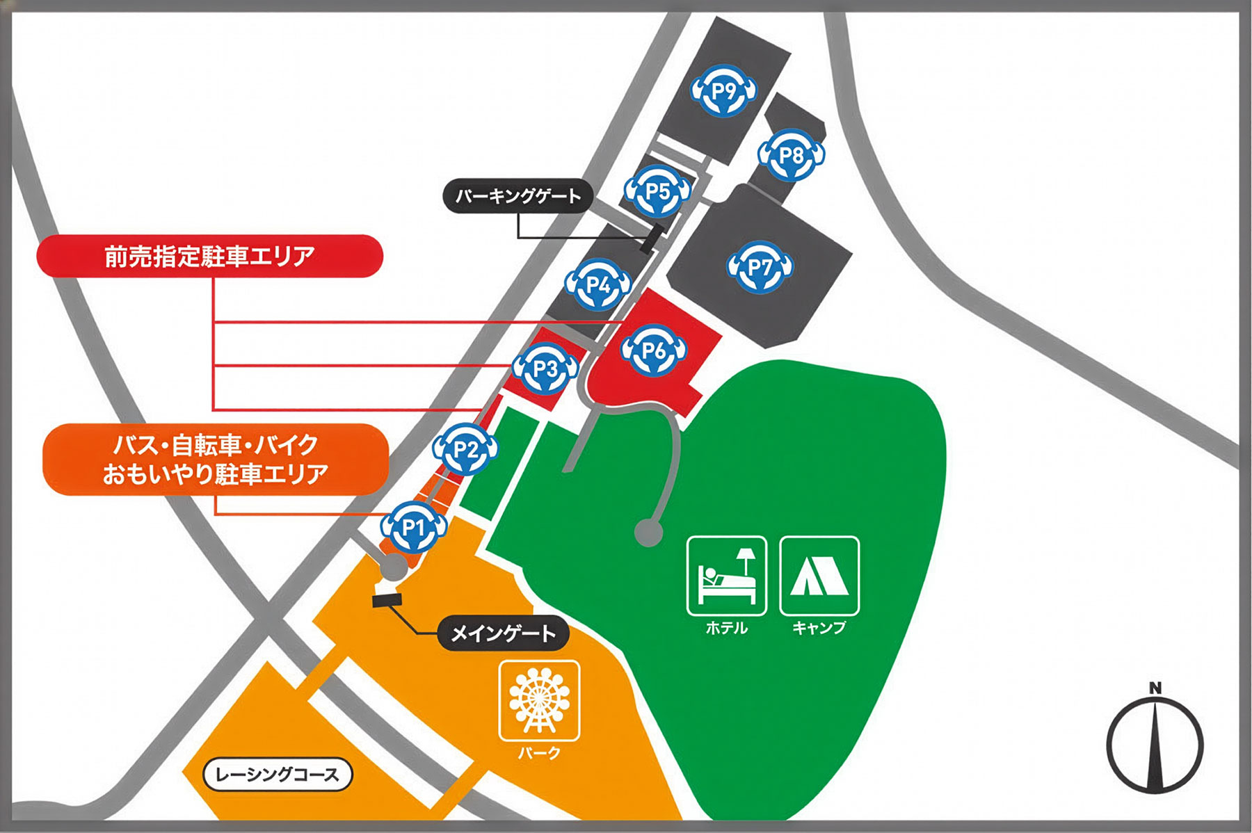 正面駐車場