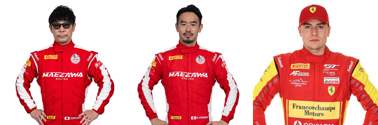 Yusaku Maezawa, Naoki Yokomizo, Thomas Neubauer