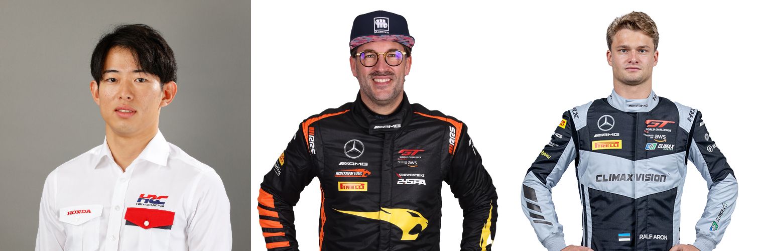 大田角之進, Maximilian Götz, Ralf Aron