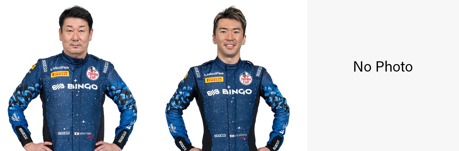 武井真司, 笹原右京, 伊藤黎明