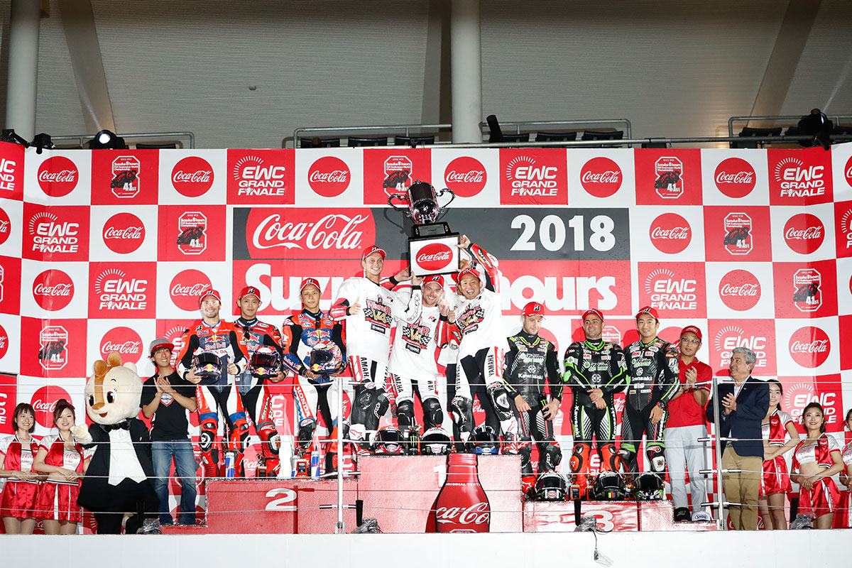 2018年頒獎典禮