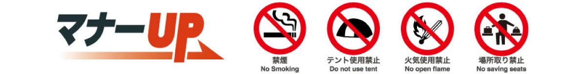 禮儀提升：來自停車場的請求