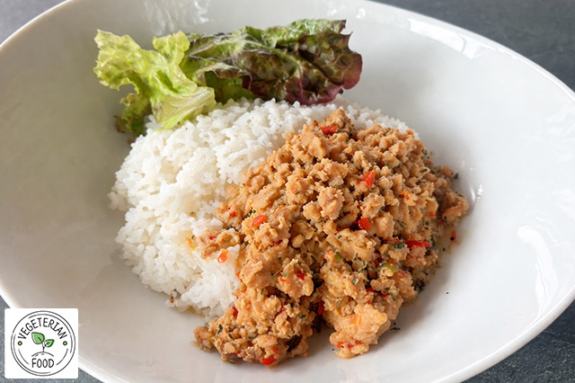 中西家「大豆肉打拋飯」