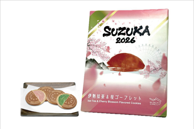 伊勢抹茶＆櫻花薄餅