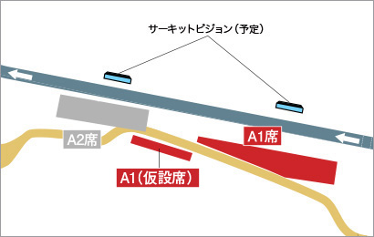 詳細地圖