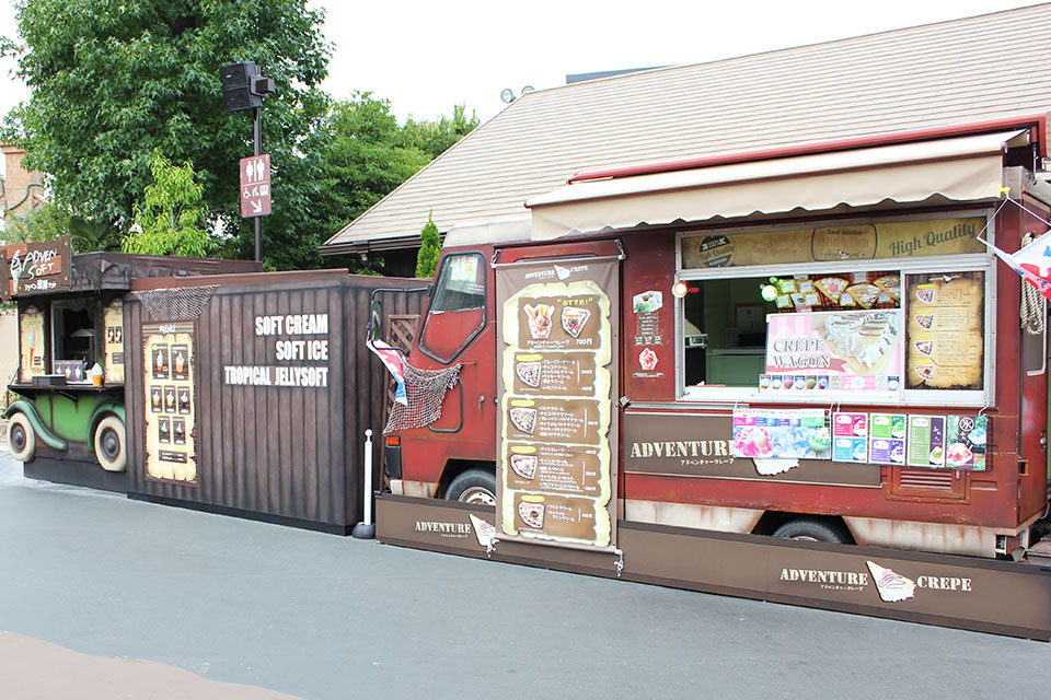 冒險香濃冰淇淋/冒險可麗餅