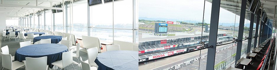 賽車場景觀休息室「VIP觀賽套房」