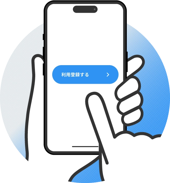 鈴鹿賽道_OpenRoaming：鈴鹿賽道 免費 Wi-Fi