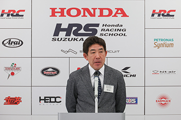 HRS 鈴鹿2025年度入學典禮及第1次課程報告