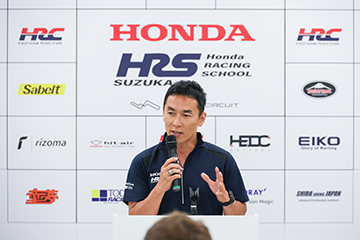 2026年度 Formula Class上級課程結業典禮報告