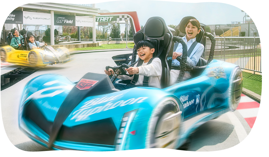 還玩不夠！樂園營業至19:30。