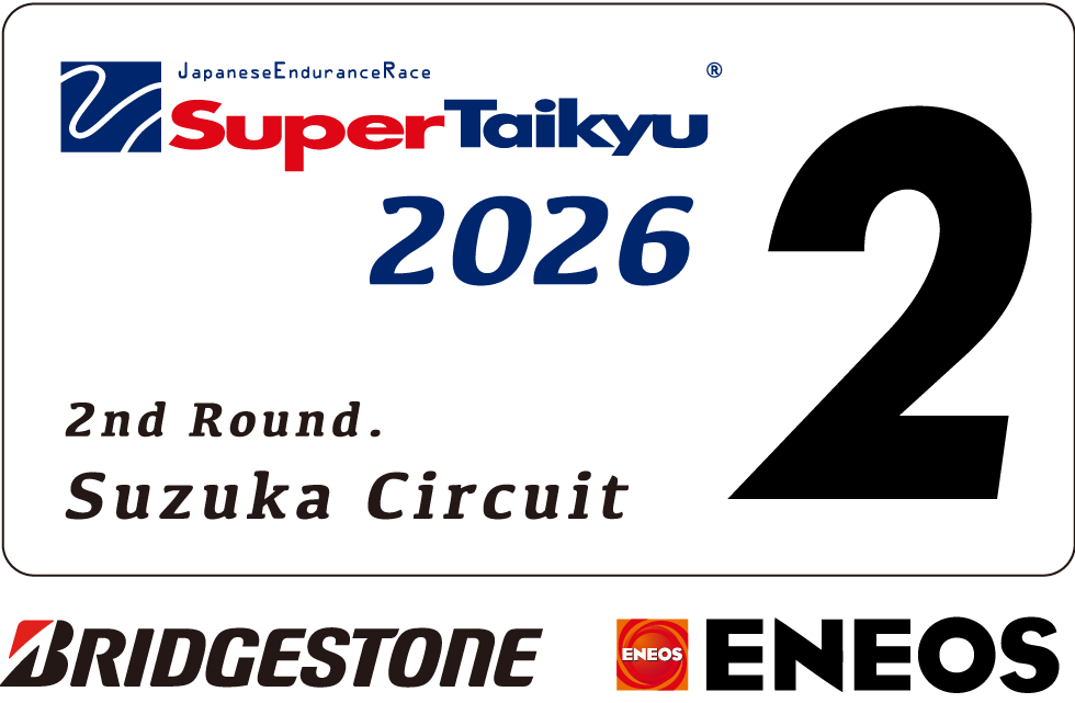 ENEOS 超級耐久系列2026 Empowered by BRIDGESTONE 第2戰 鈴鹿5小時耐久賽