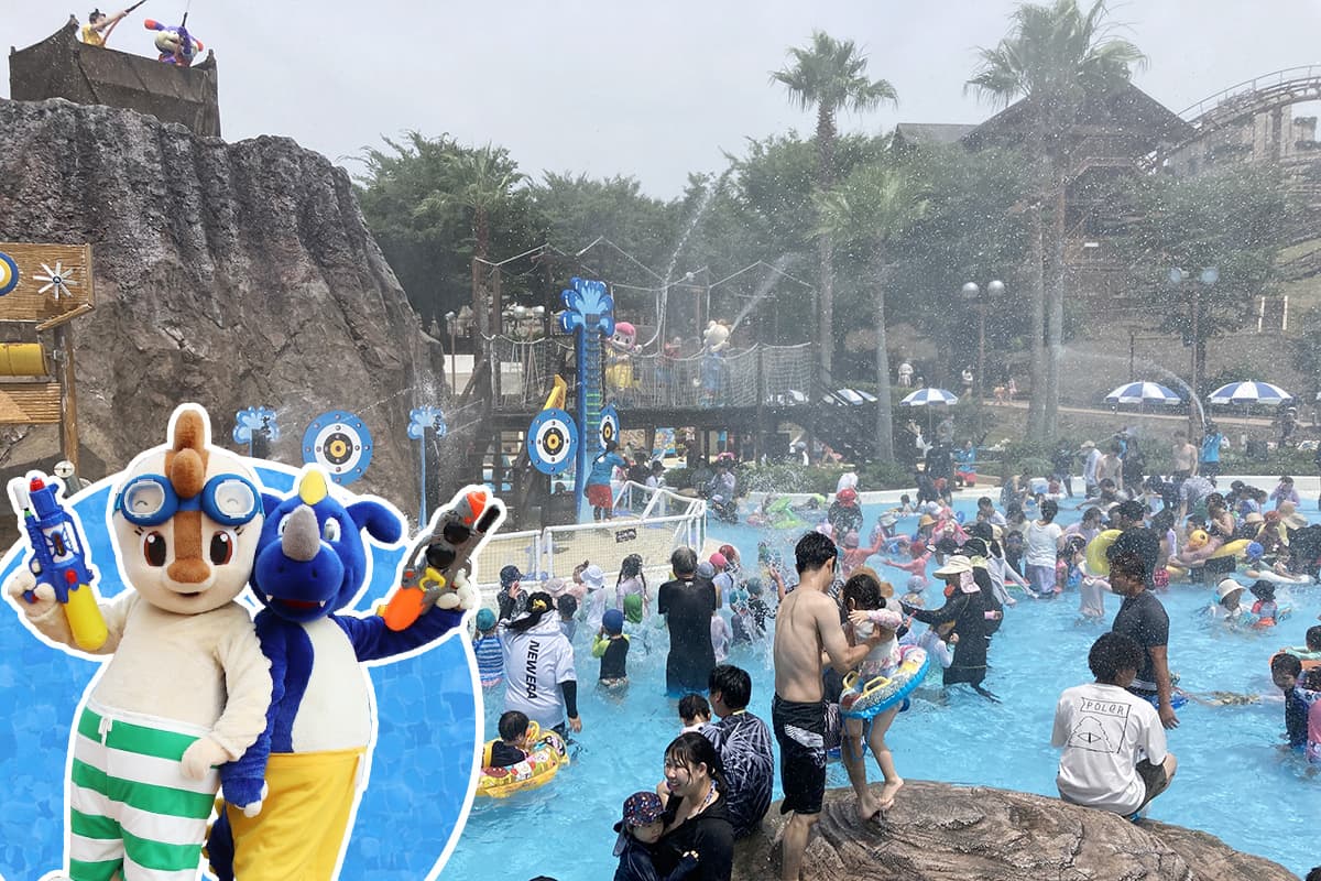 水上冒險樂園濕身派對