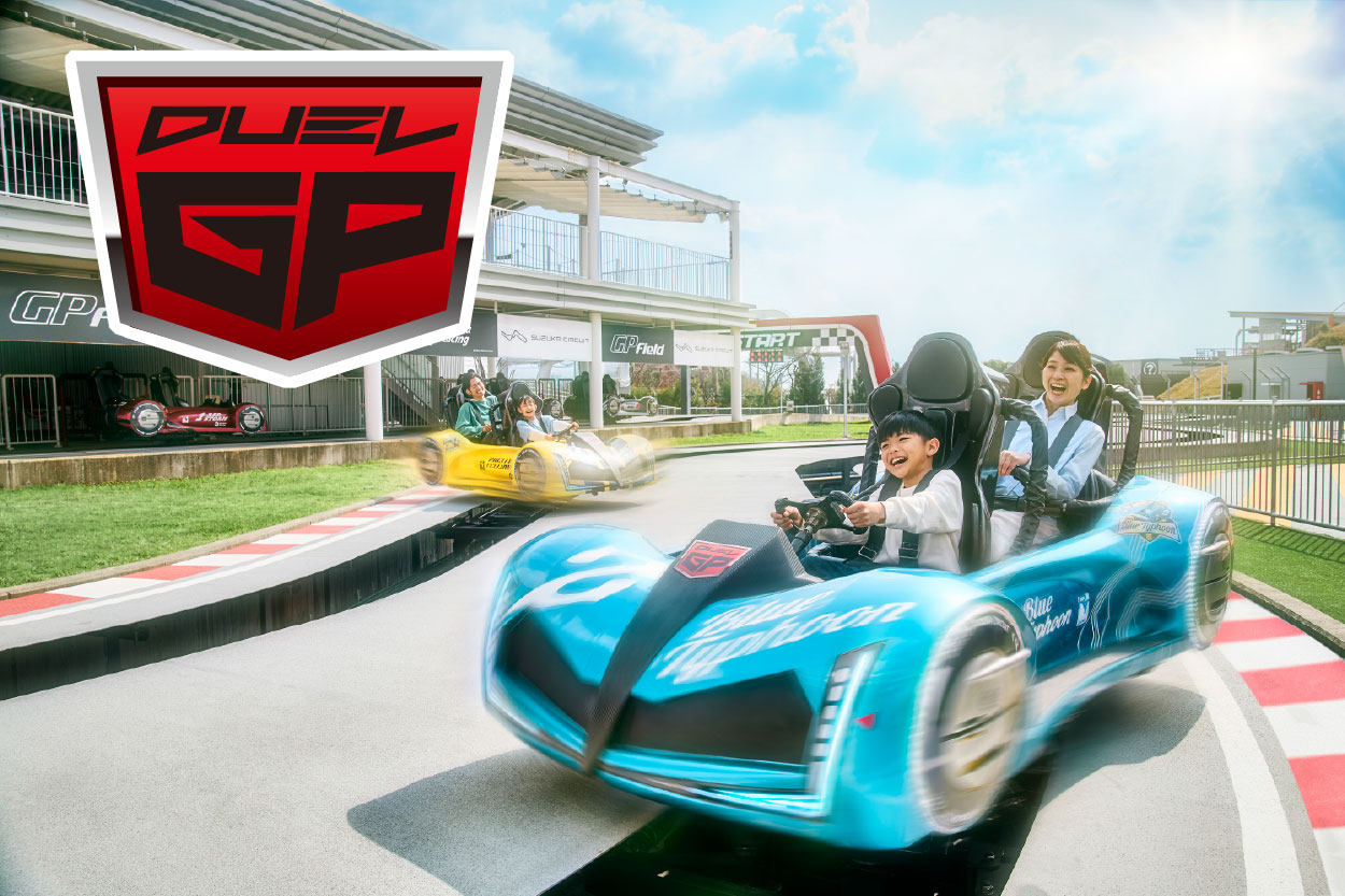 只需一個操作就會意外打滑！考驗細膩度，連續刺激的遊樂設施。