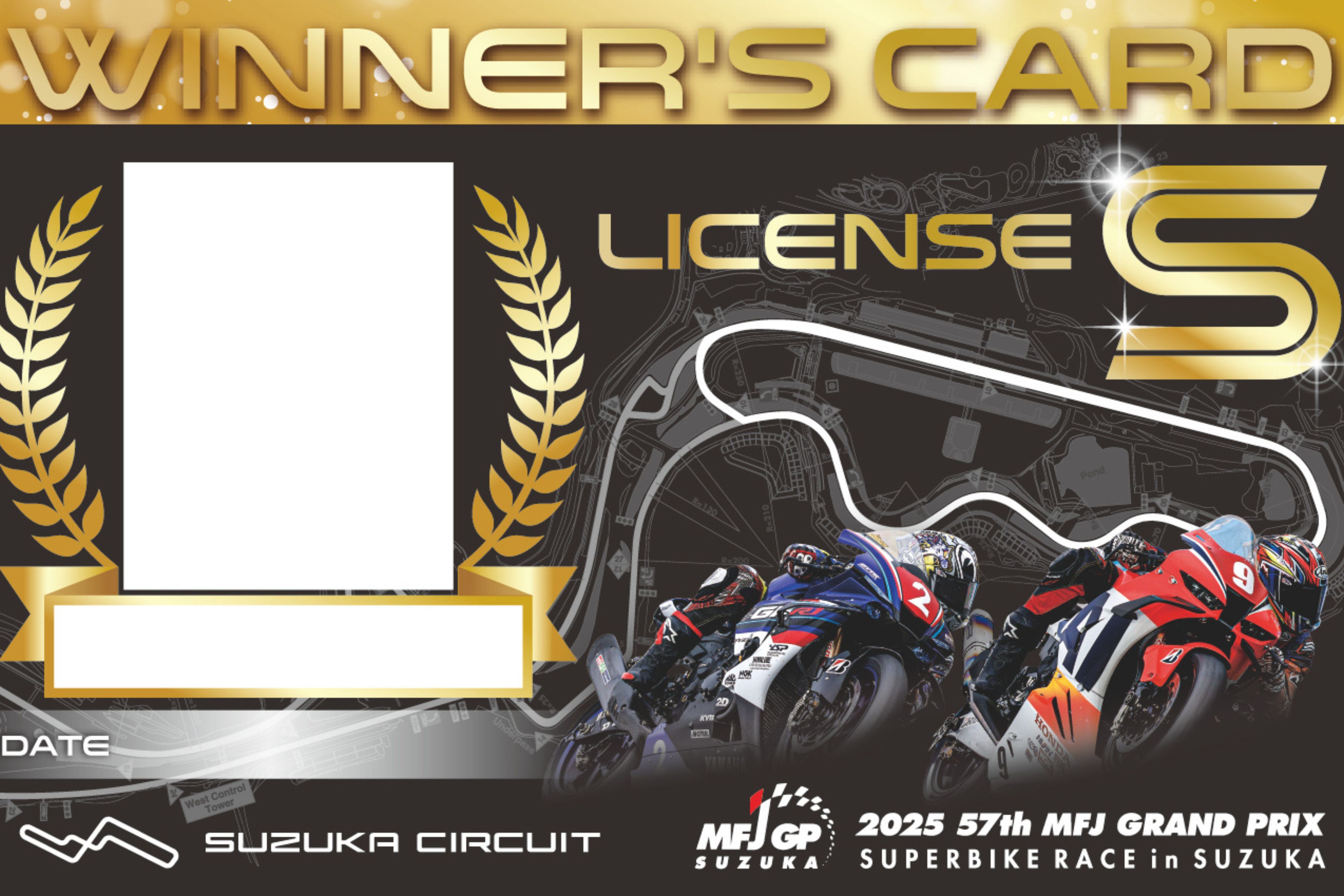 E賞 限定駕照卡(換成有照片及姓名的卡片期限僅限2025年內)