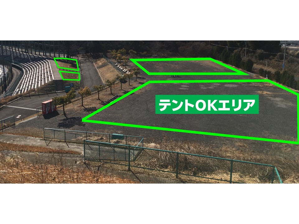 周圍的通道和道路需保持約1米的間隔,僅可設置在不接觸混凝土或瀝青路面的地方