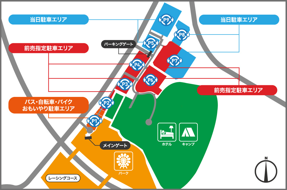 SUPER FORMULA期間中的鈴鹿賽車場正面停車場地圖