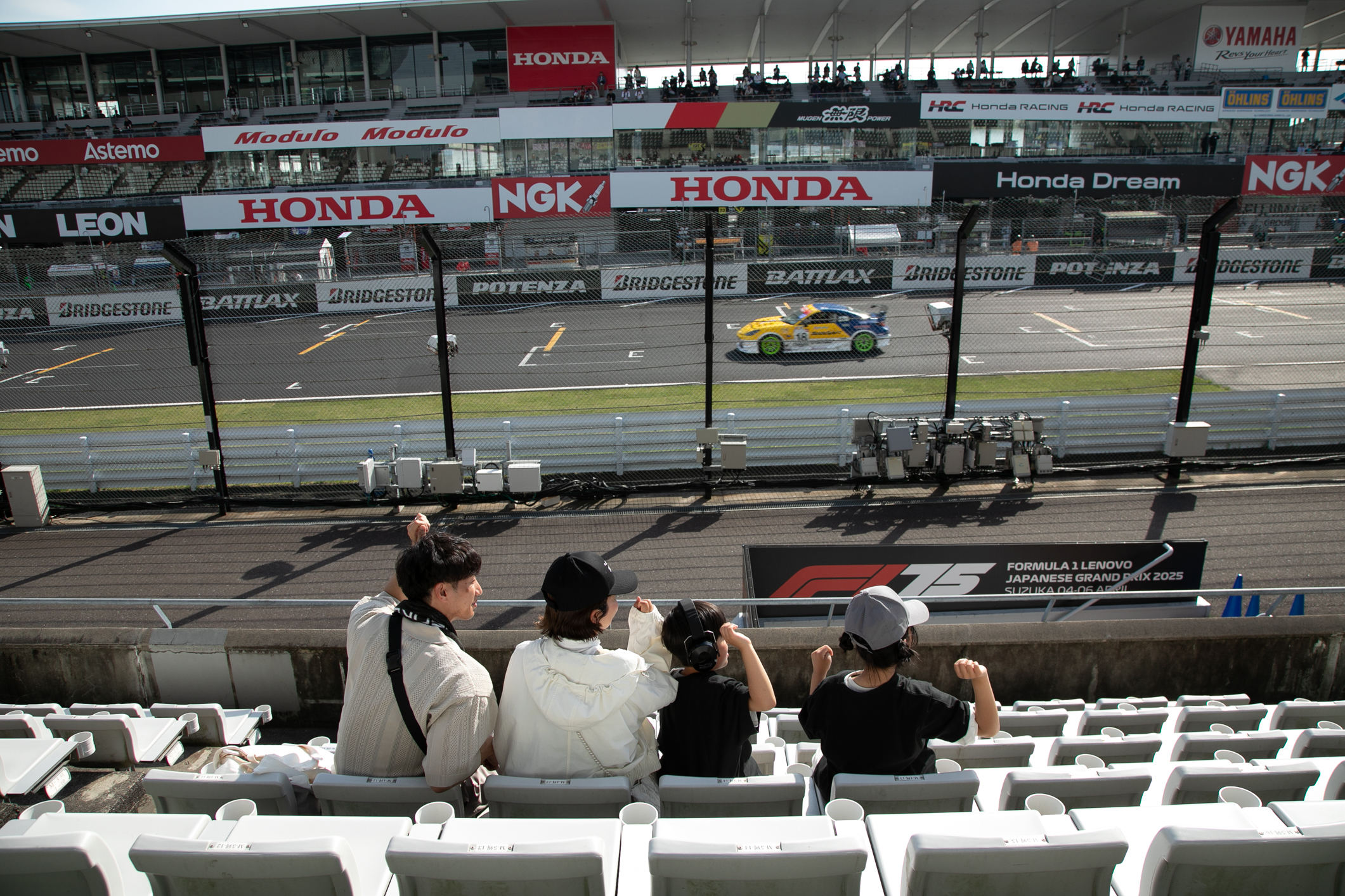 從V1座位的景觀