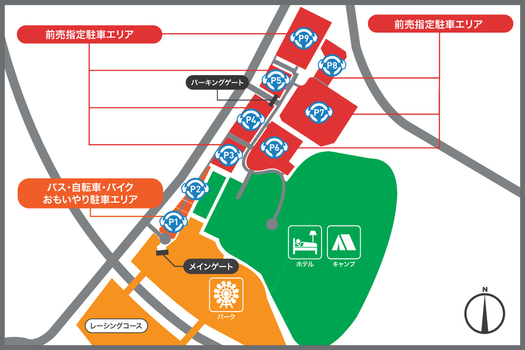 超級方程式期間中鈴鹿賽車場正面停車場地圖