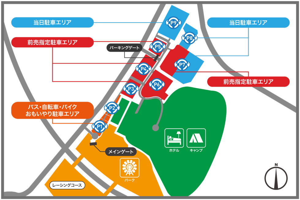 超級方程式(JAF大獎賽)期間中鈴鹿賽車場正面停車場地圖