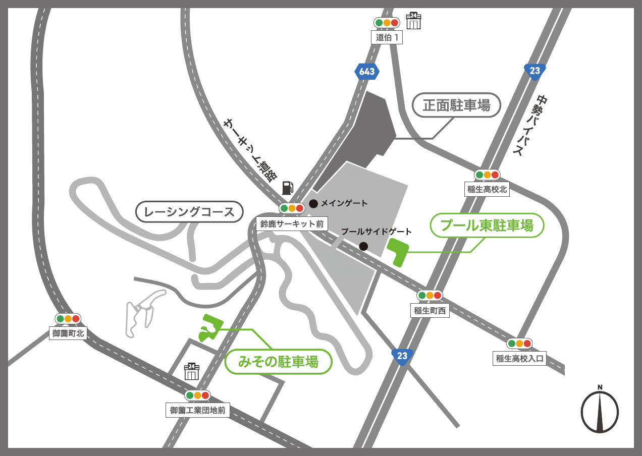 SUPER GT期間中鈴鹿賽車場的當日停車場地圖
